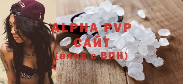 MDMA Premium VHQ Верхнеуральск