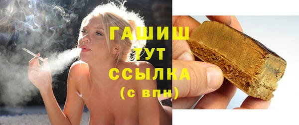 MDMA Premium VHQ Верхнеуральск