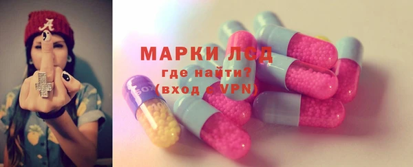 MDMA Premium VHQ Верхнеуральск