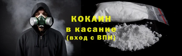 MDMA Premium VHQ Верхнеуральск