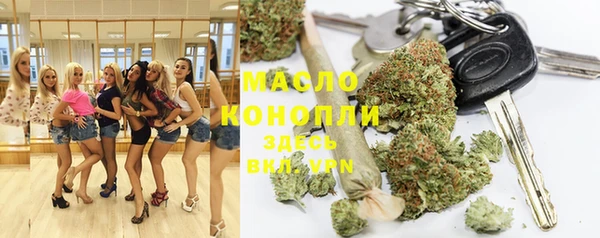 MDMA Premium VHQ Верхнеуральск